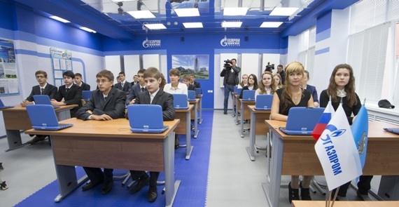 «Газпром-классы» распахнули двери для первых учеников