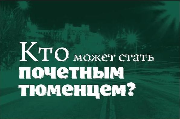 Эксперты. Особое мнение