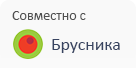 Плавающий город