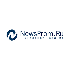 «Человек года — 2018»