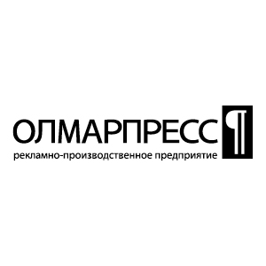 «Человек года — 2018»