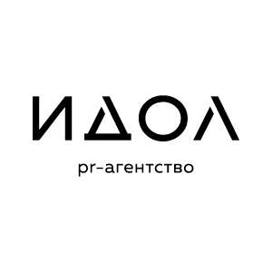 «Человек года — 2018»