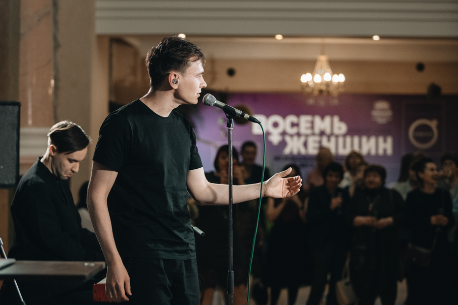 Женский день в театре