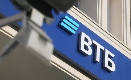 ВТБ завершил присоединение Запсибкомбанка
